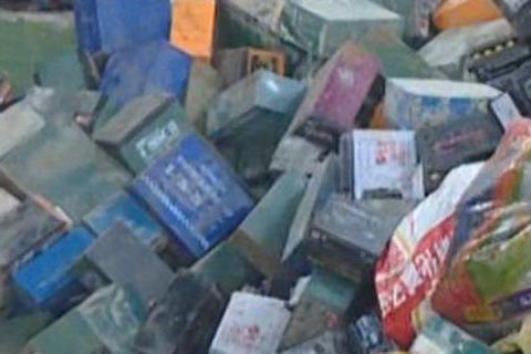 浙江废电池回收做什么|北京 电池回收